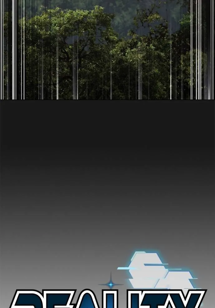 Reality Quest Chap 138 - Next Chap 139