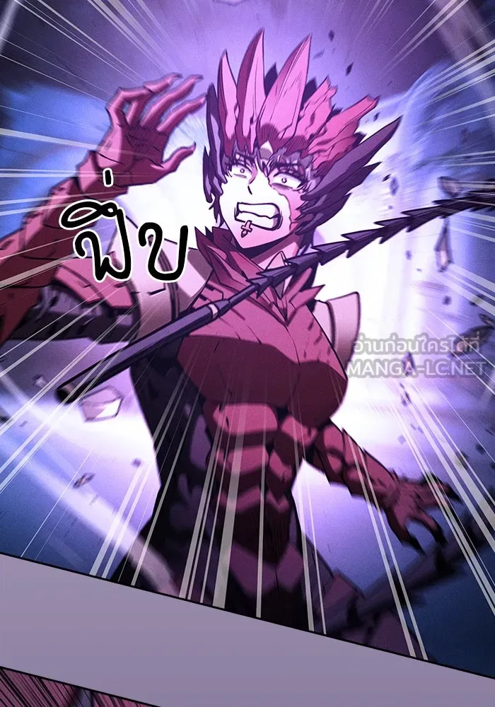 Academy’s Genius Swordmaster – นักดาบอัจฉริยะจากอะคาเดมี Chap 112 - Next Chap 113