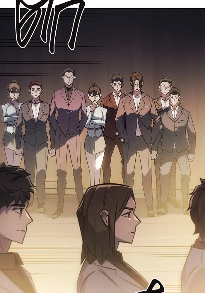 Regressing With the King’s Power – เกิดใหม่พร้อมพลังแห่งราชัน Chap 26 - Next Chap 27