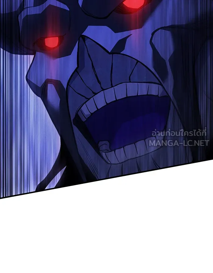 Regressing With the King’s Power – เกิดใหม่พร้อมพลังแห่งราชัน Chap 90 - Next Chap 91