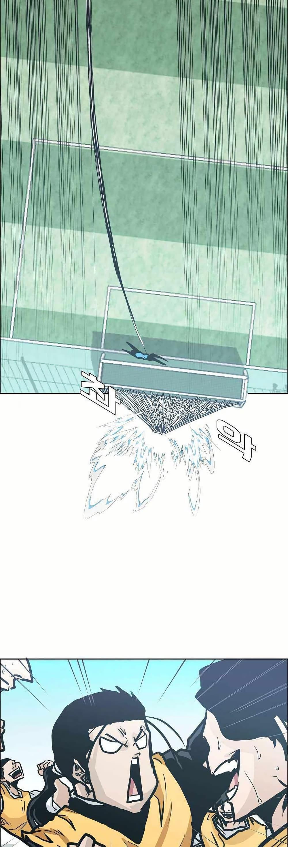 Boss in School Chap 127 - Next Chap 128