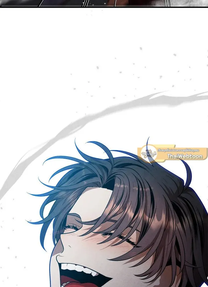 Legendary Youngest Son of the Marquis House Chap 117 - Next Chap 118