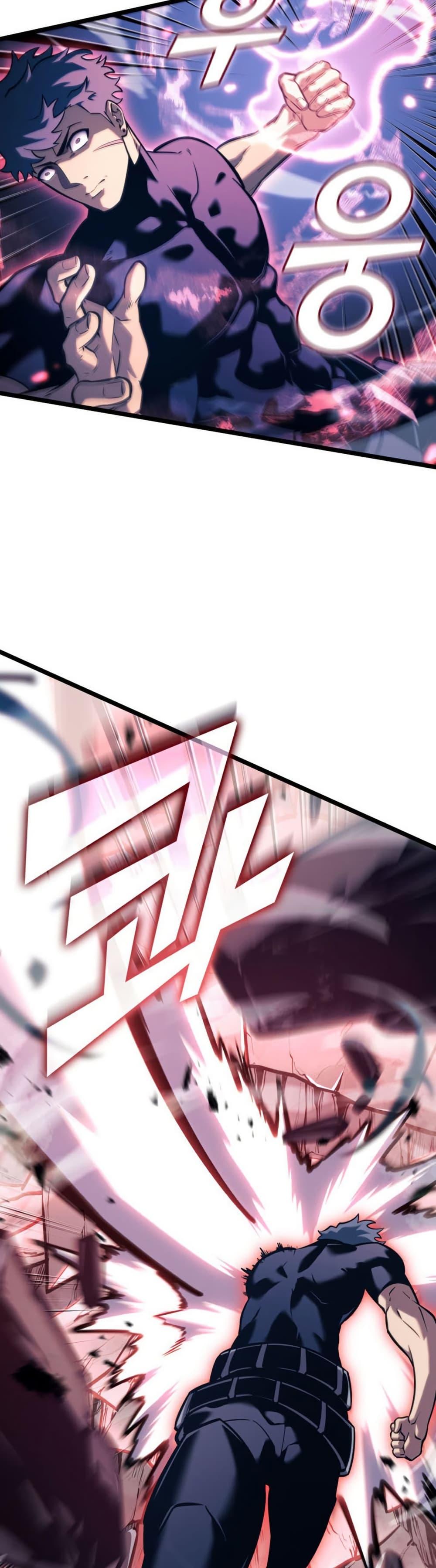 Return of the SSS-Class Ranker Chap 186 - Next Chap 187