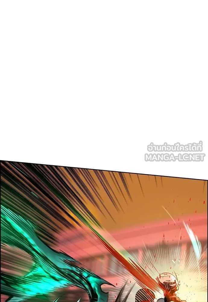 Jungle Juice Chap 143 - Next Chap 144