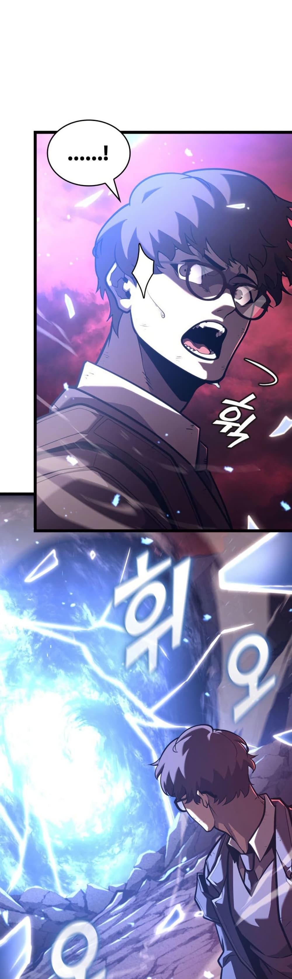 Return of the SSS-Class Ranker Chap 192 - Next Chap 193