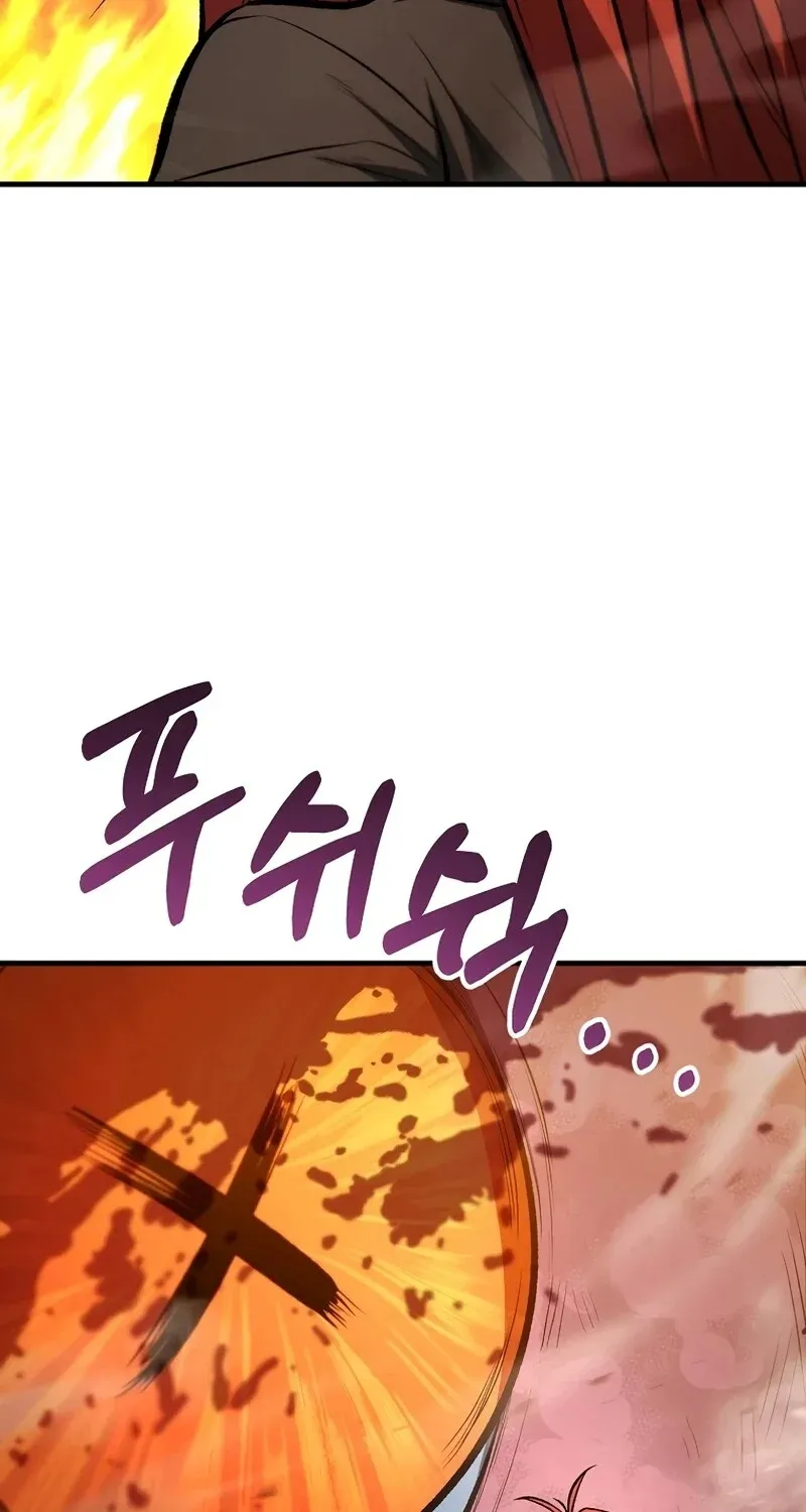 The Hero Returns Chap 125 - Next Chap 126