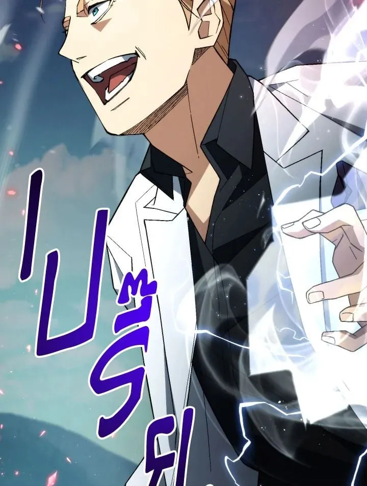 The Hero Returns Chap 96 - Next Chap 97