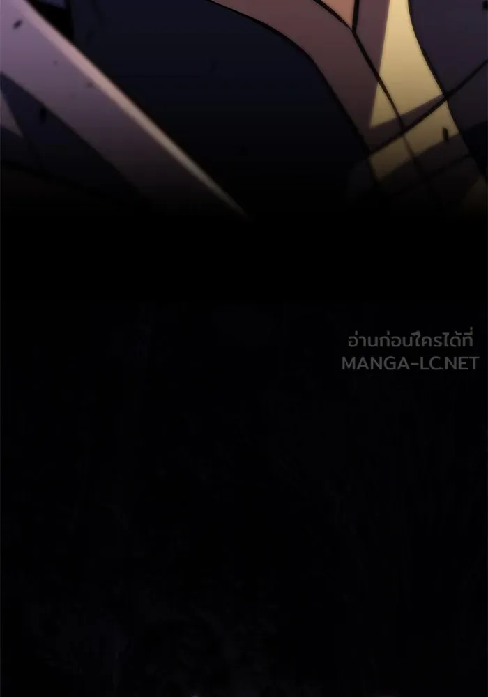 The Regressed Son of a Duke is an Assassin – ลูกชายคนเล็กของดยุกคือมือสังหาร Chap 18 - Next Chap 19
