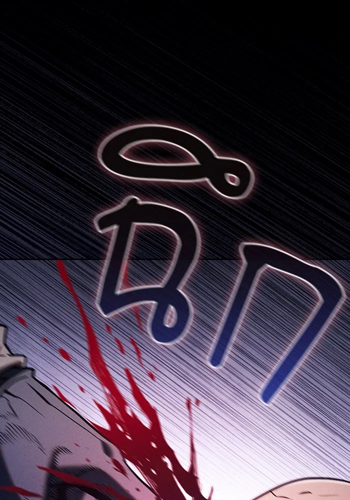 Academy’s Genius Swordmaster – นักดาบอัจฉริยะจากอะคาเดมี Chap 100 - Next Chap 101