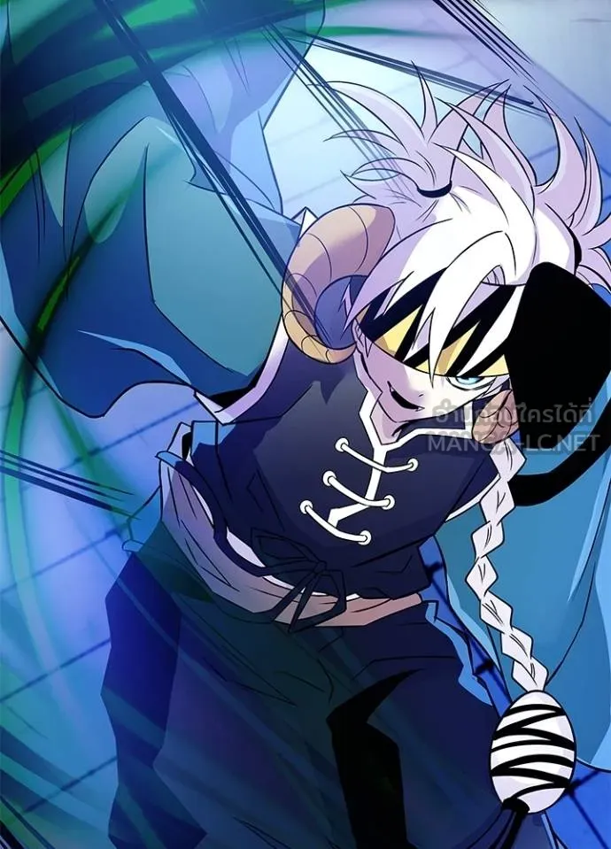 Villain To Kill Chap 166 - Next Chap 167