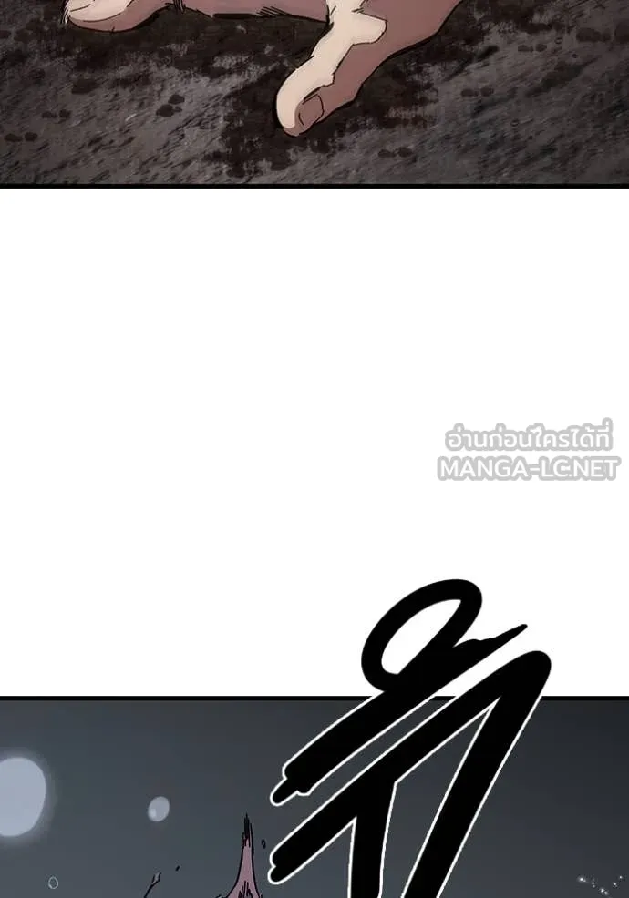 The Great War Chap 57 - Next Chap 58