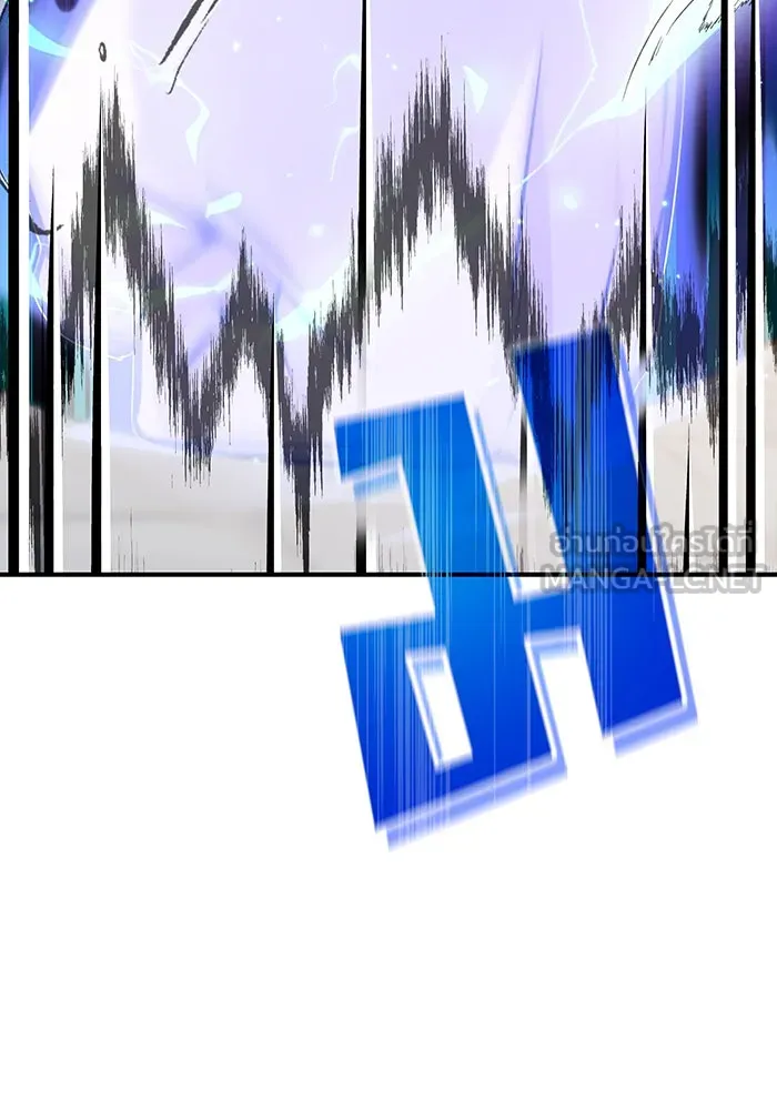 The Dark Magician Transmigrates After 66666 Years – จอมเวทเกิดใหม่ในรอบ 66666 ปี Chap 23 - Next Chap 24