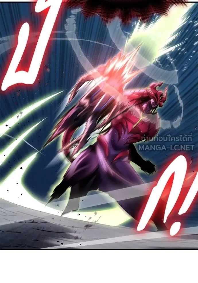 Superhuman Battlefield Chap 149 - Next Chap 150