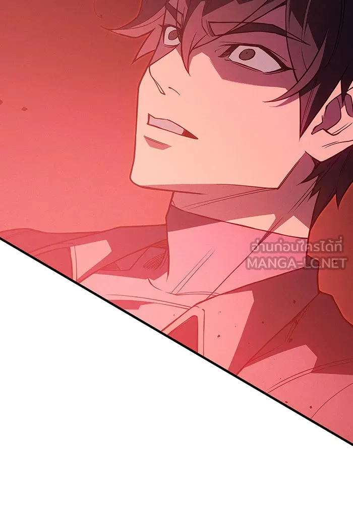 Regressing With the King’s Power – เกิดใหม่พร้อมพลังแห่งราชัน Chap 77 - Next Chap 78