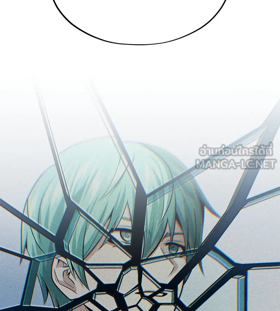 The Dark Magician Transmigrates After 66666 Years – จอมเวทเกิดใหม่ในรอบ 66666 ปี Chap 148 - Next Chap 149