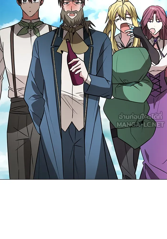 The Academy Is Doomed Chap 72 - Next Chap 73