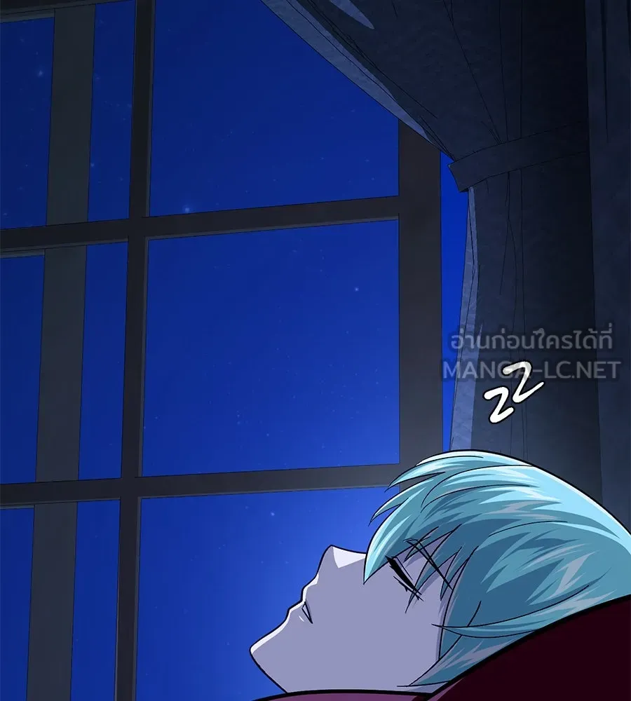 The Dark Magician Transmigrates After 66666 Years – จอมเวทเกิดใหม่ในรอบ 66666 ปี Chap 150 - Next Chap 151