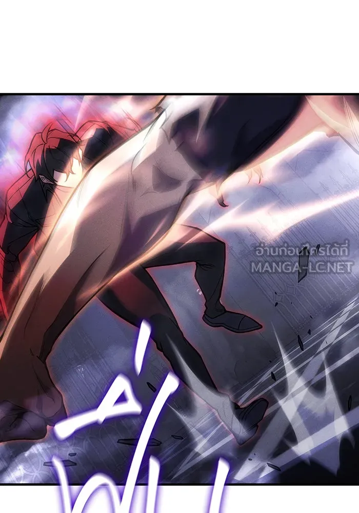 Regressing With the King’s Power – เกิดใหม่พร้อมพลังแห่งราชัน Chap 104 - Next Chap 105