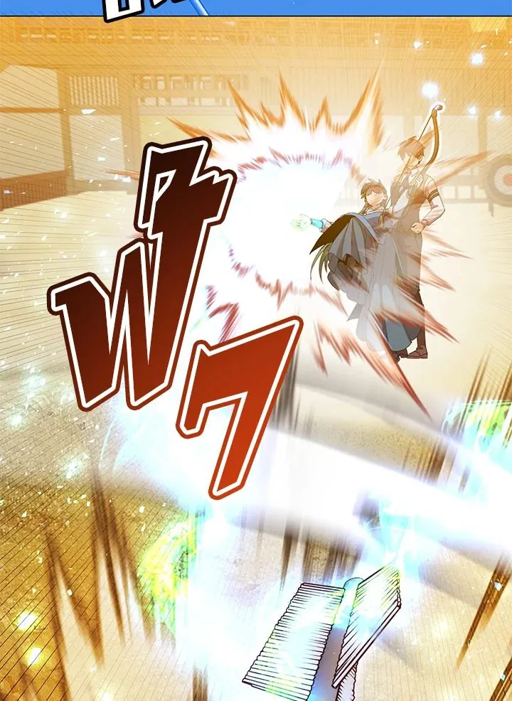 The Max Level Hero has Returned! Chap 197 - Next Chap 198