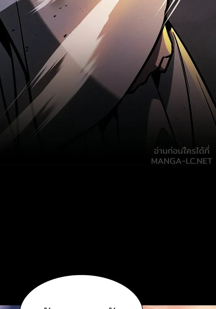 Academy’s Genius Swordmaster – นักดาบอัจฉริยะจากอะคาเดมี Chap 124 - Next Chap 125