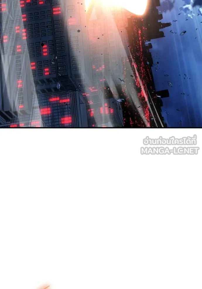 Superhuman Battlefield Chap 147 - Next Chap 148