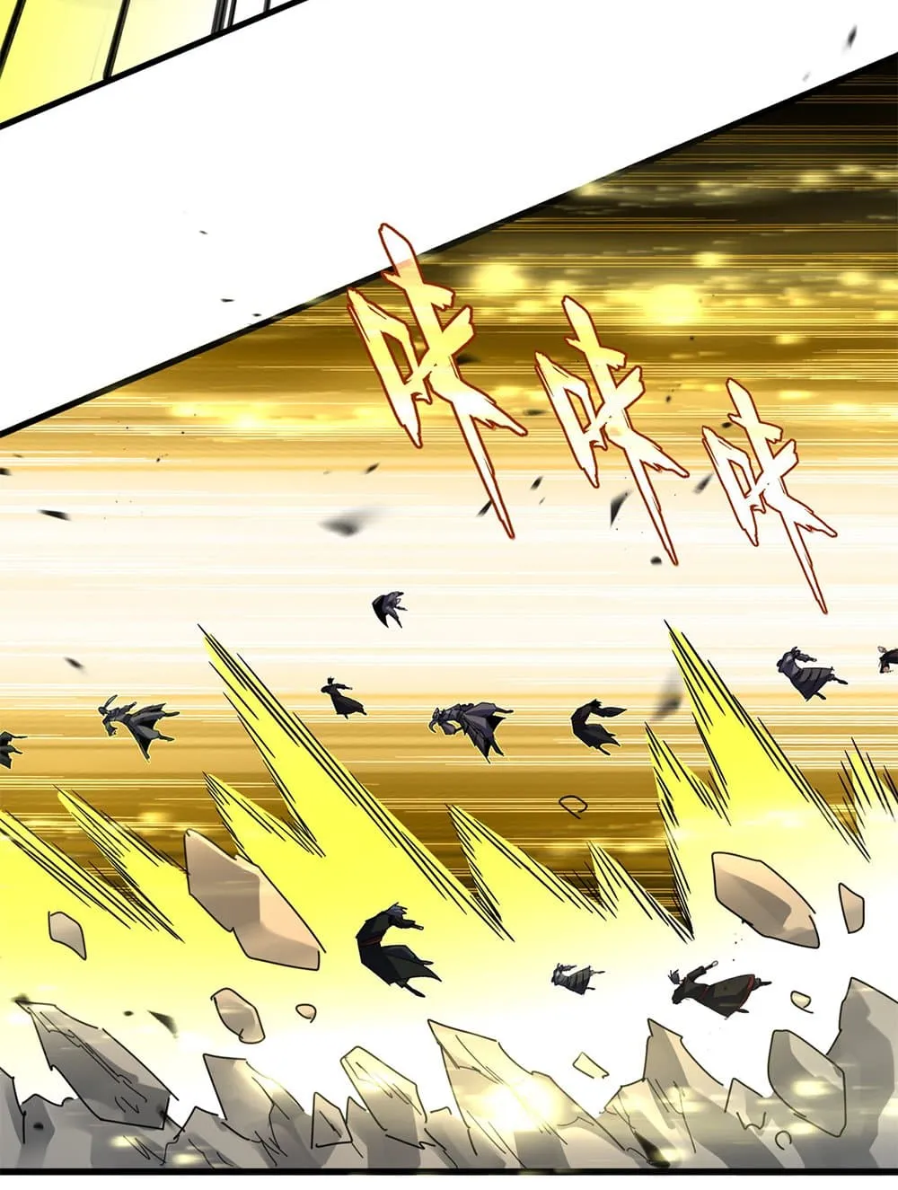 Magic Emperor Chap 768 - Next Chap 769