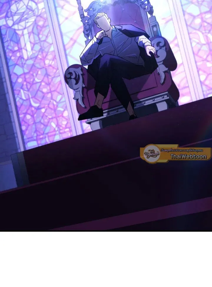 The Hero Returns Chap 92 - Next Chap 93