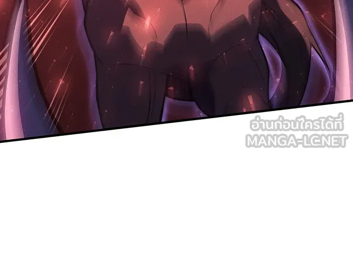 Regressing With the King’s Power – เกิดใหม่พร้อมพลังแห่งราชัน Chap 70 - Next Chap 71