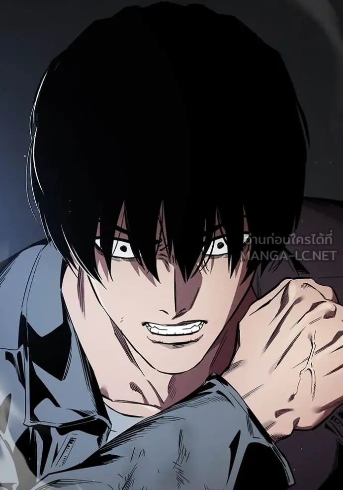 The Great War Chap 38 - Next Chap 39