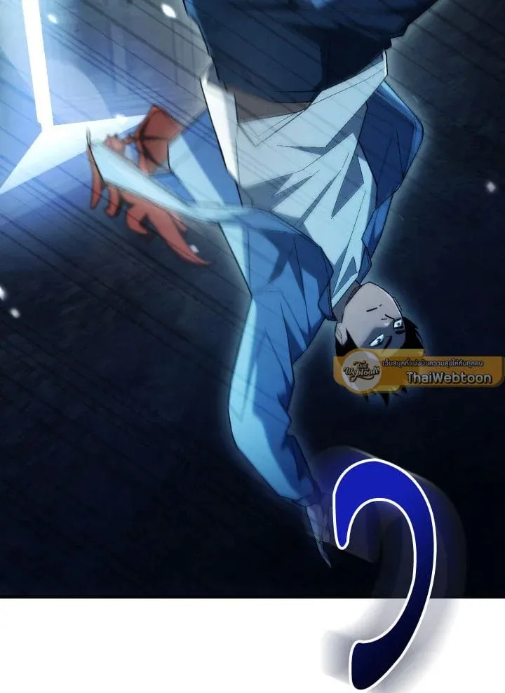 The Hero Returns Chap 111 - Next Chap 112