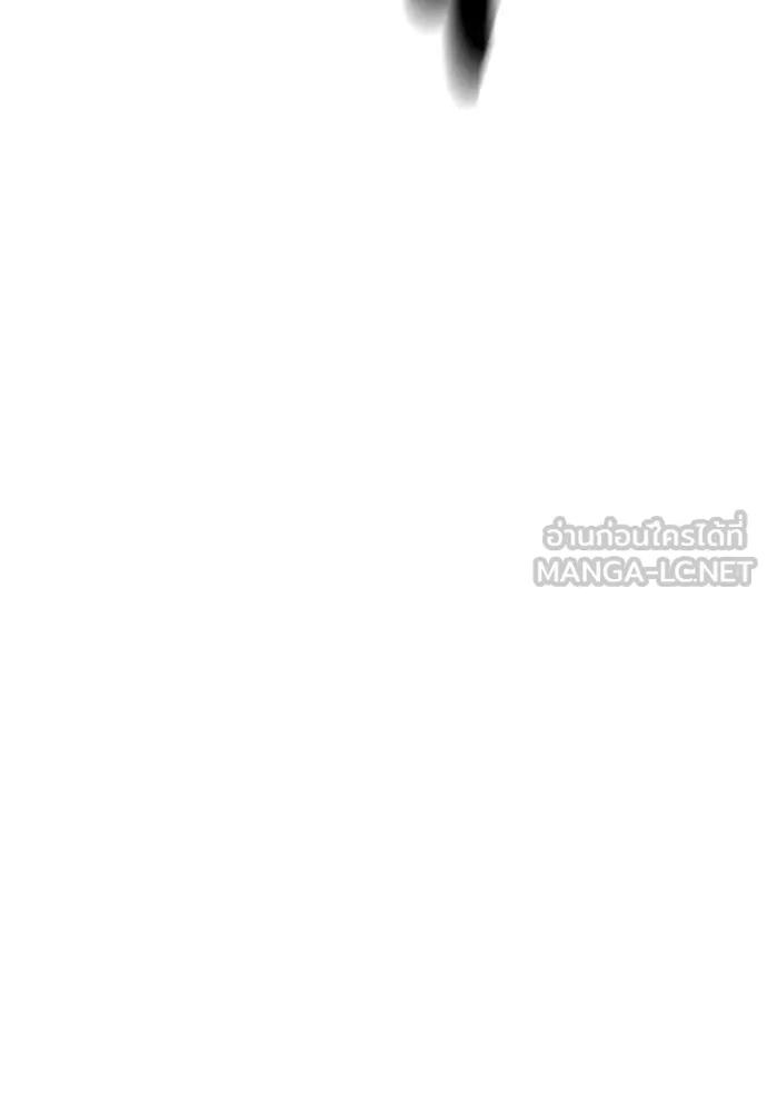 The Great War Chap 49 - Next Chap 50