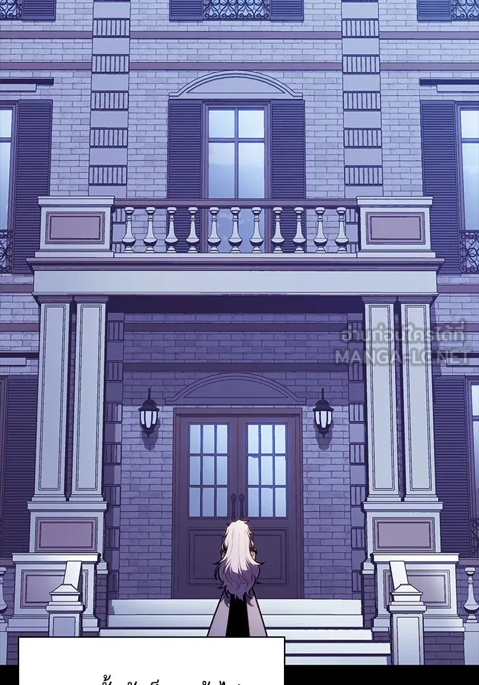 The Regressed Son of a Duke is an Assassin – ลูกชายคนเล็กของดยุกคือมือสังหาร Chap 59 - Next Chap 60