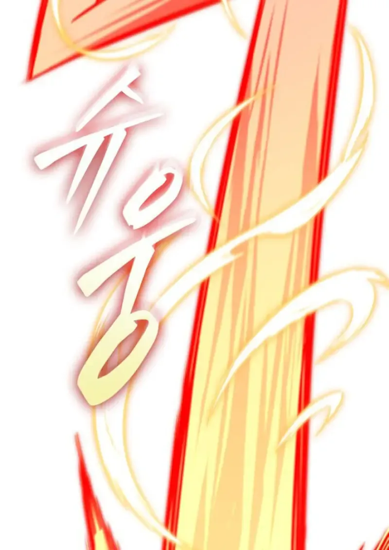 Pick Me Up, Infinite Gacha Chap 187 - Next Chap 188