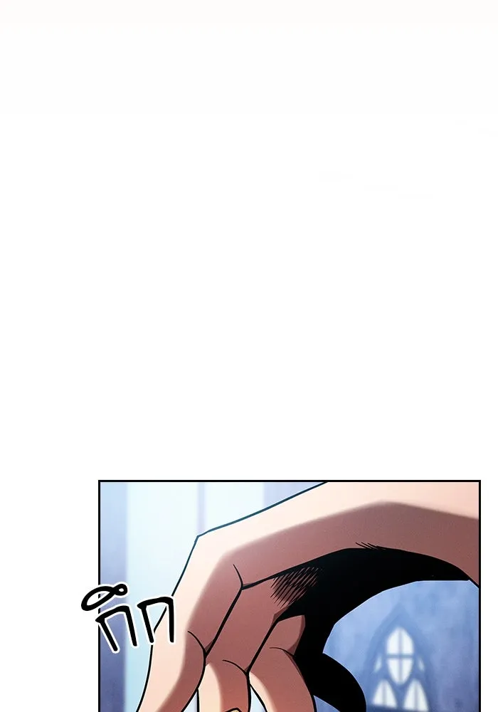 Academy’s Genius Swordmaster – นักดาบอัจฉริยะจากอะคาเดมี Chap 77 - Next Chap 78