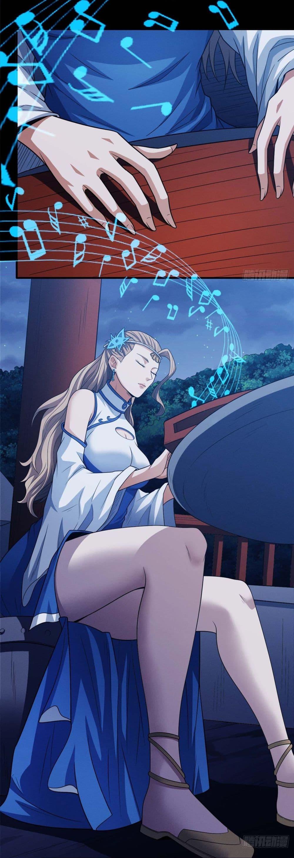 God of Martial Arts Chap 647 - Next Chap 648