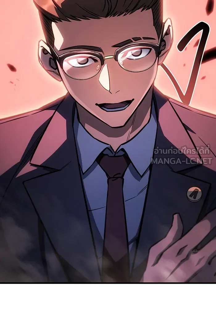 Regressing With the King’s Power – เกิดใหม่พร้อมพลังแห่งราชัน Chap 38 - Next Chap 39