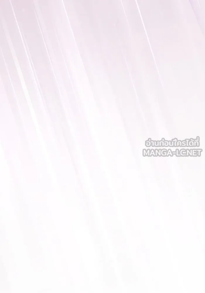 The Tutorial Tower of the Advanced Player – ผู้เล่นขั้นเทพแห่งหอคอยฝึกสอน Chap 197 - Next Chap 198