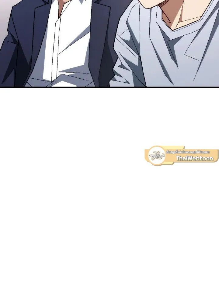 The Hero Returns Chap 99 - Next Chap 100