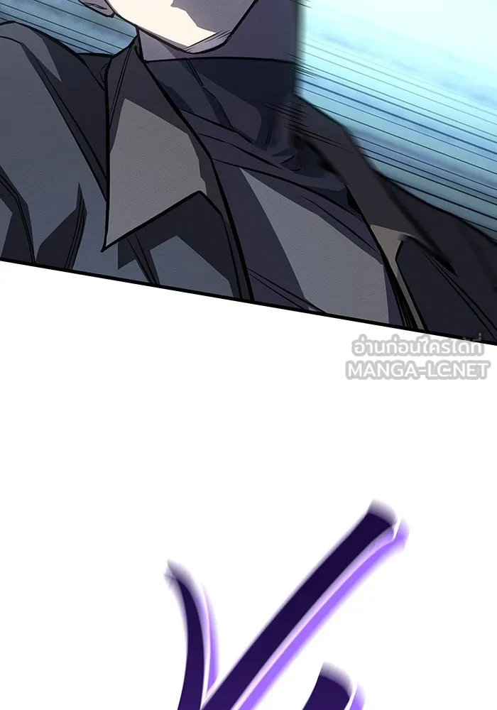 Regressing With the King’s Power – เกิดใหม่พร้อมพลังแห่งราชัน Chap 38 - Next Chap 39