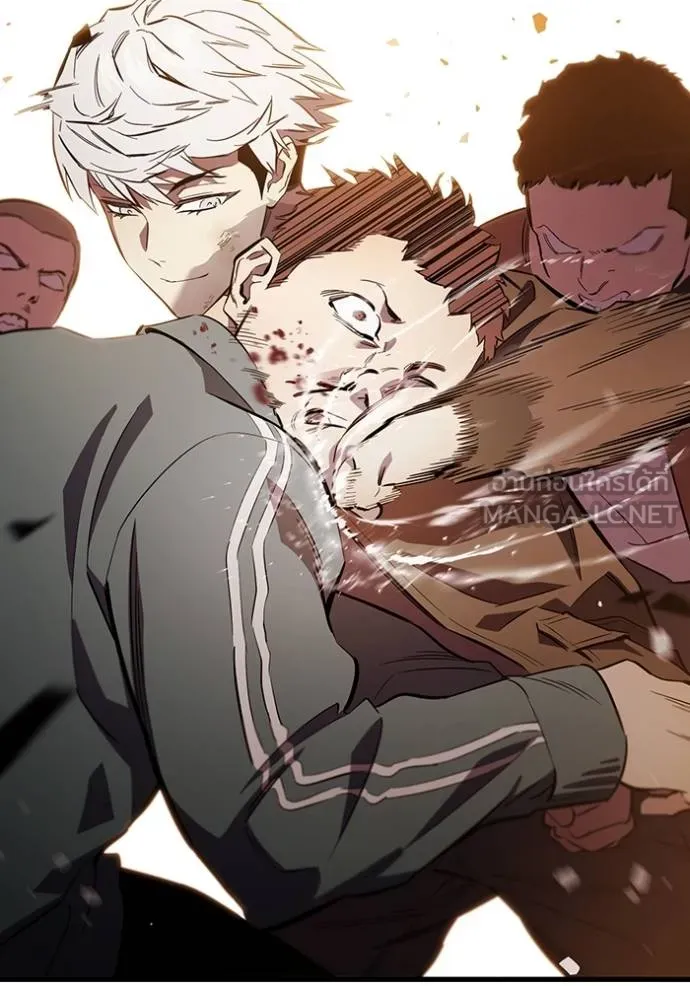 The Great War Chap 34 - Next Chap 35