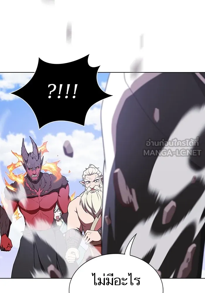 The Tutorial Tower of the Advanced Player – ผู้เล่นขั้นเทพแห่งหอคอยฝึกสอน Chap 180 - Next Chap 181