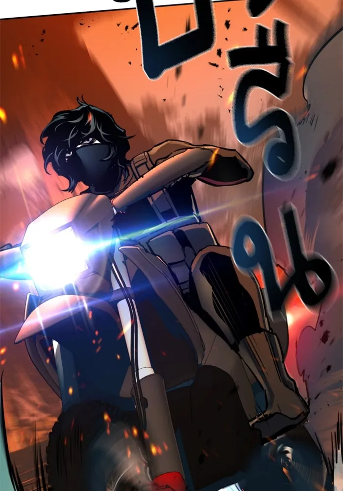 Mercenary Enrollment Chap 248 - Next Chap 249