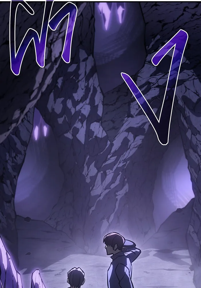 Regressing With the King’s Power – เกิดใหม่พร้อมพลังแห่งราชัน Chap 19 - Next Chap 20