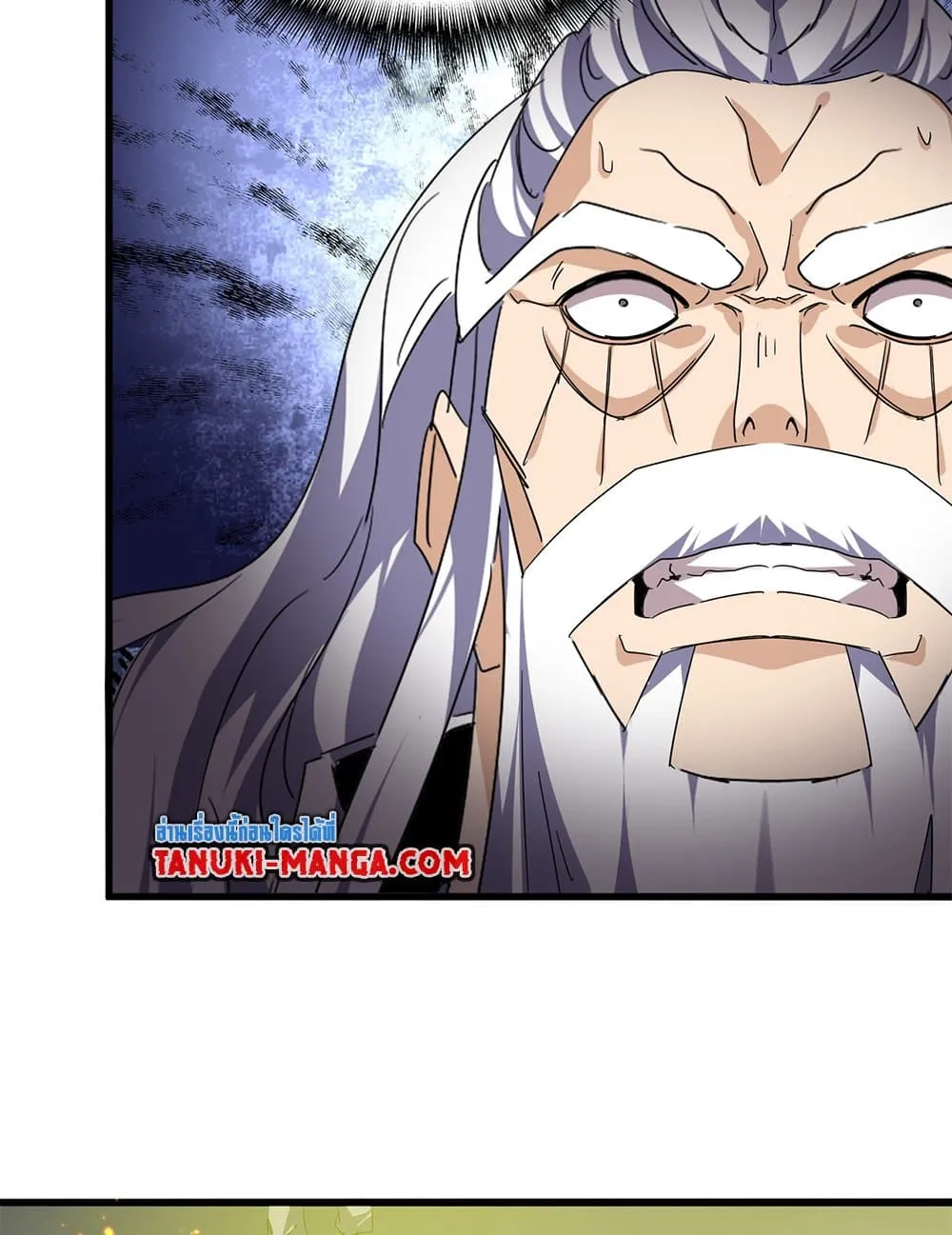 Magic Emperor Chap 771 - Next Chap 772