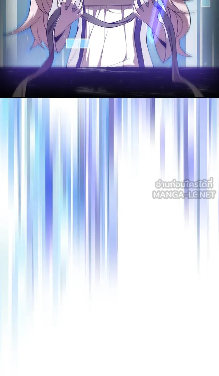 The Tutorial Tower of the Advanced Player – ผู้เล่นขั้นเทพแห่งหอคอยฝึกสอน Chap 61 - Next Chap 62