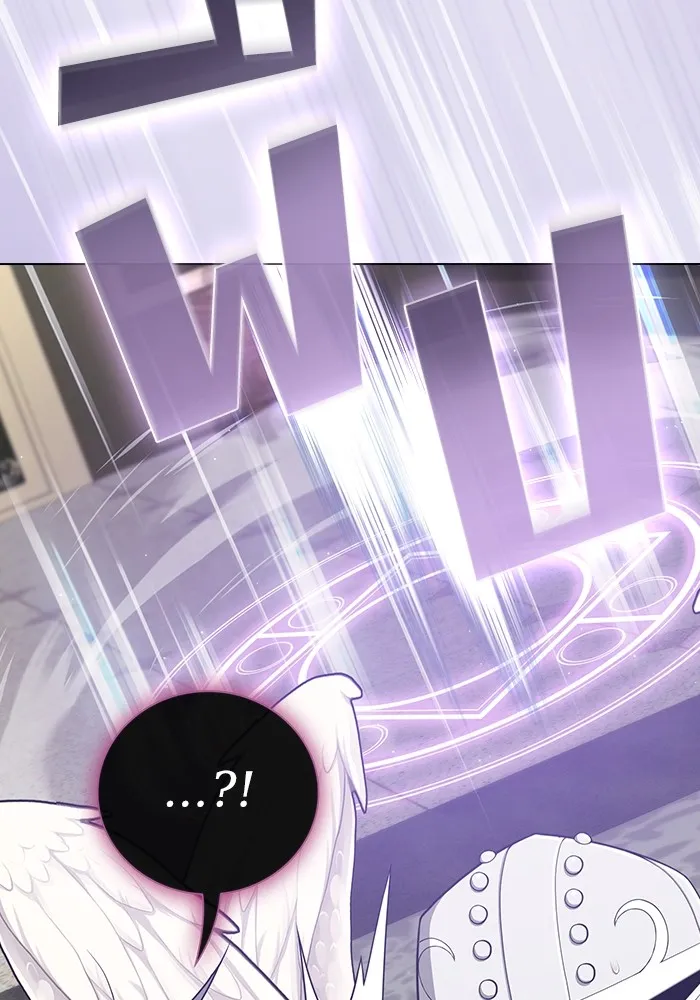 The Tutorial Tower of the Advanced Player – ผู้เล่นขั้นเทพแห่งหอคอยฝึกสอน Chap 196 - Next Chap 197