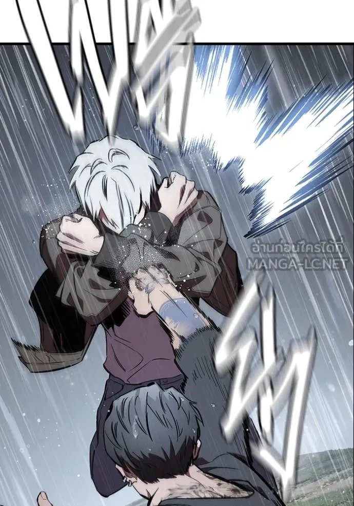 The Great War Chap 55 - Next Chap 56