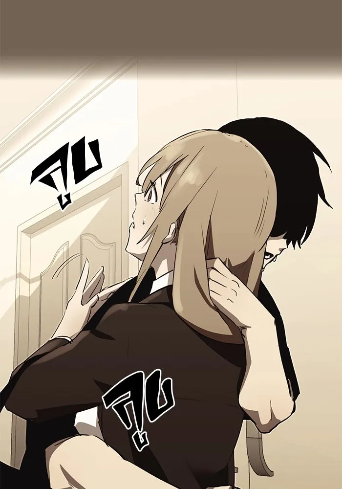 I Obtained a Mythic Item – พลิกชะตาคว้าไอเทมระดับเทพ Chap 4 - Next Chap 5