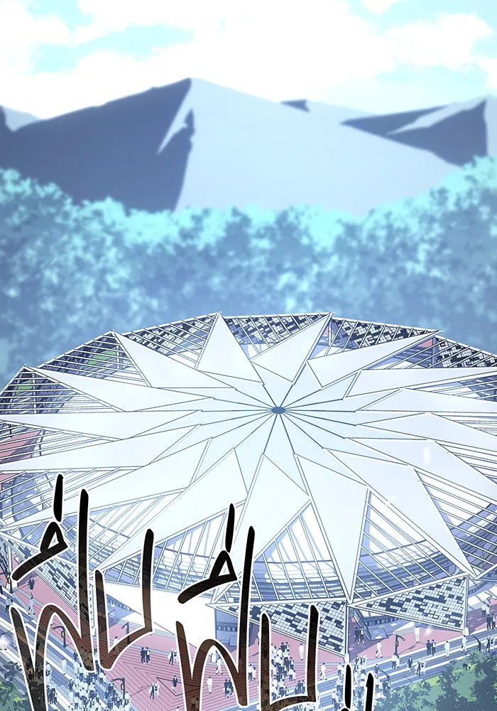 Regressing With the King’s Power – เกิดใหม่พร้อมพลังแห่งราชัน Chap 14 - Next Chap 15