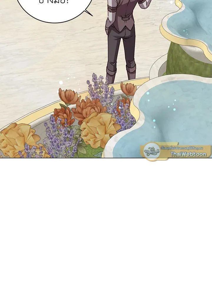 The Max Level Hero has Returned! Chap 190 - Next Chap 191